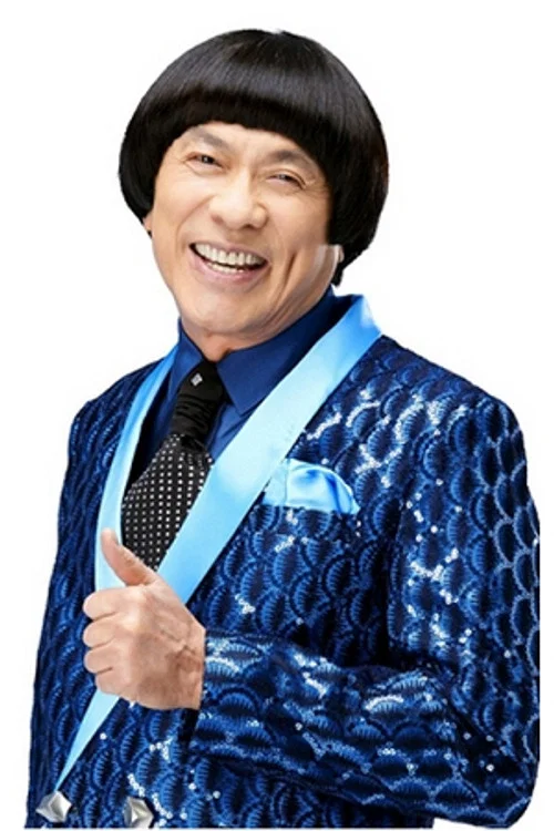 Photo of Chu Ko-liang