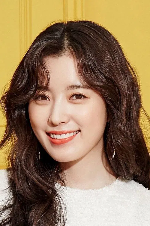 Photo of Han Hyo-joo