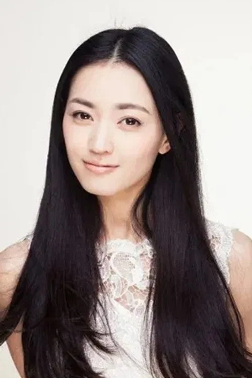 Photo of Wang Yuman