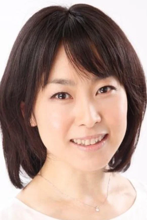 Photo of Machiko Toyoshima