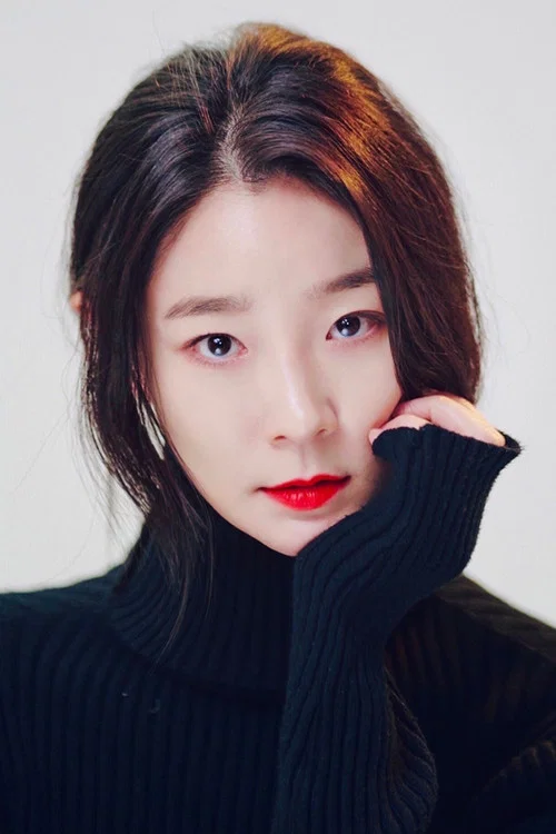 Photo of Lee Ga-kyung