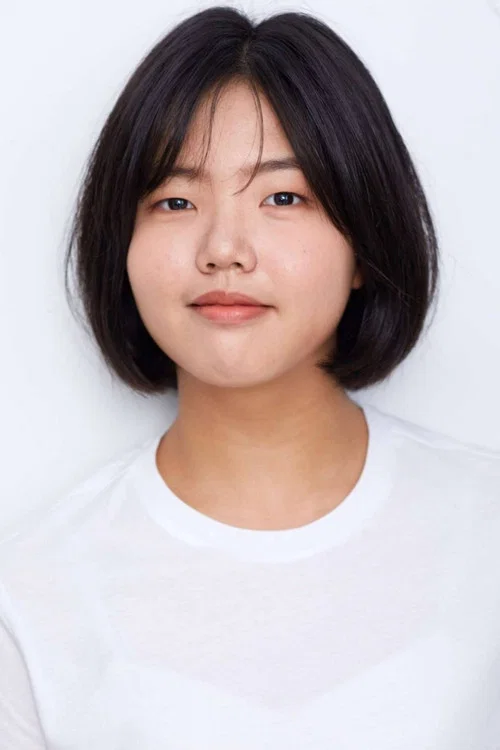 Photo of Jeong So-jeong