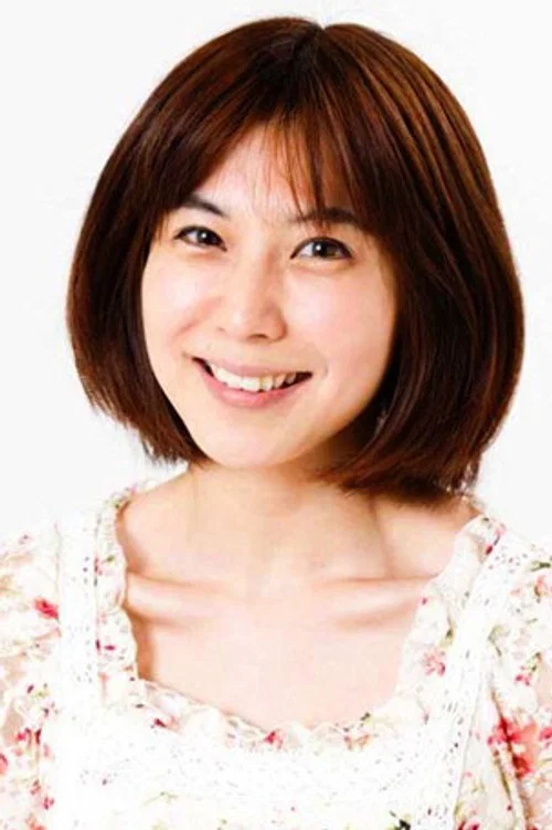 Photo of Suzuna Kinoshita
