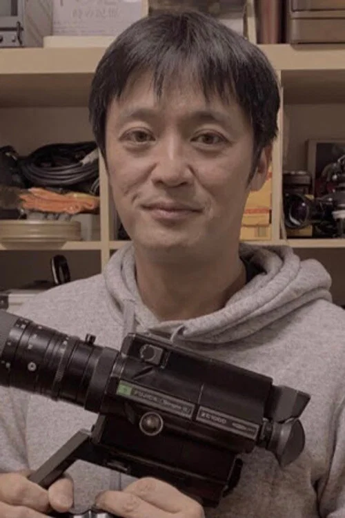 Photo of Kōichi Furuya