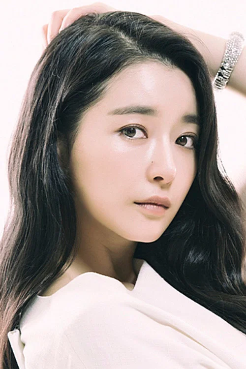 Photo of Ji an