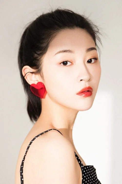 Photo of Jiang Yuan