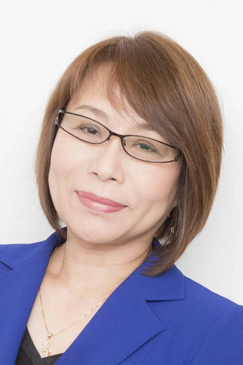 Photo of Eiko Tanaka