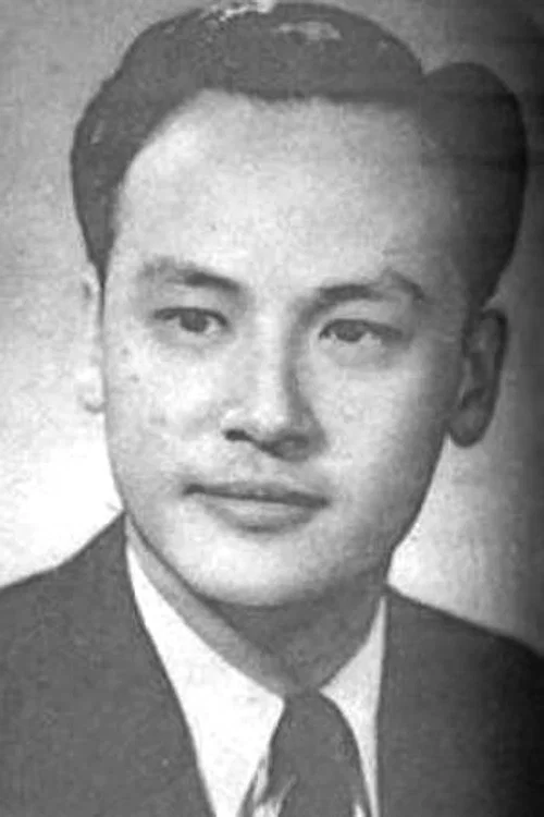 Photo of Han Fei