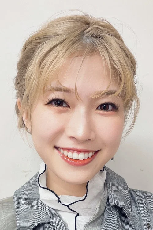 Photo of Yoshino Aoyama