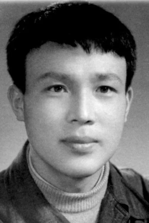 Photo of Liu Shilong