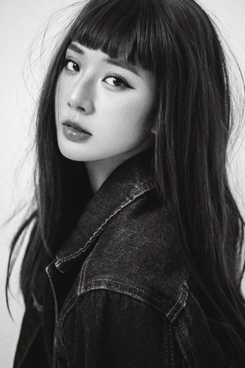 Photo of Syni Trang