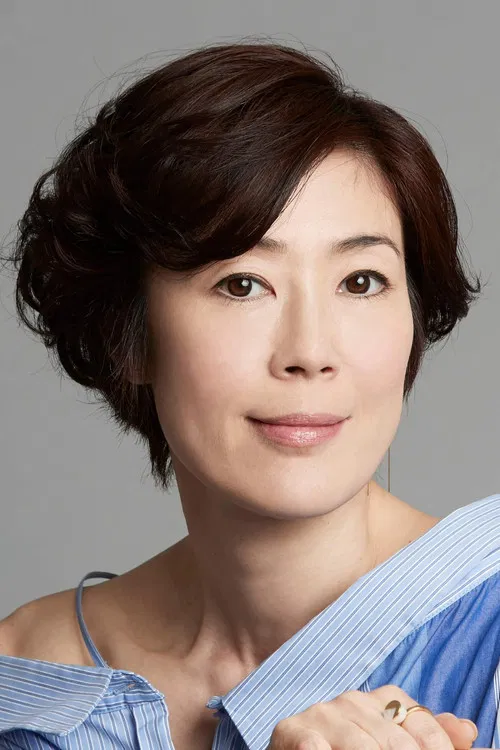 Photo of Shinobu Terajima