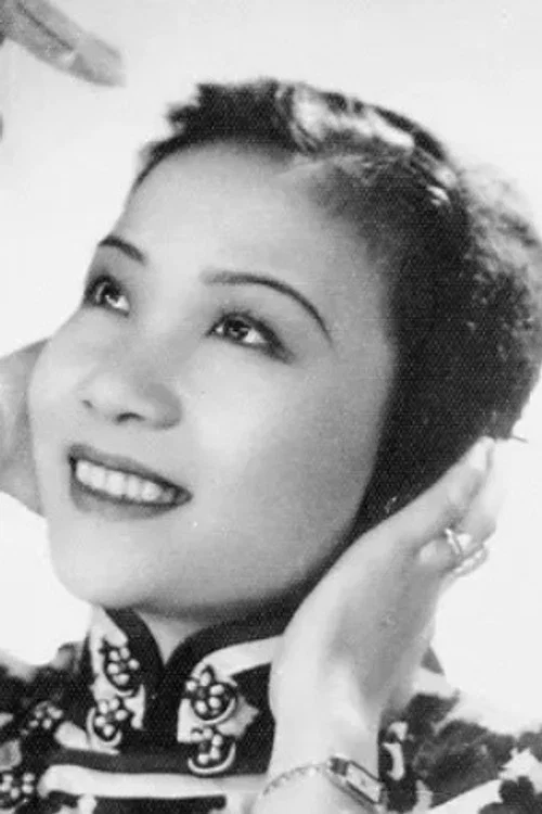 Photo of Xu Man-Li