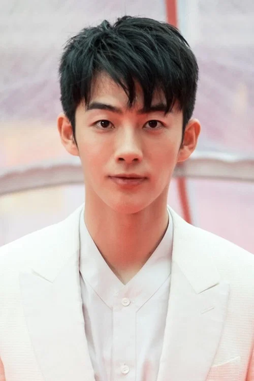 Photo of Eric Hsiao