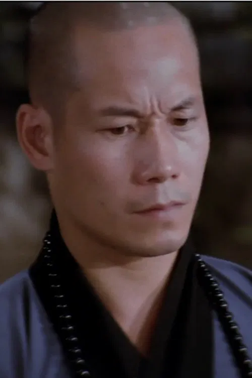 Photo of Yeung Wah