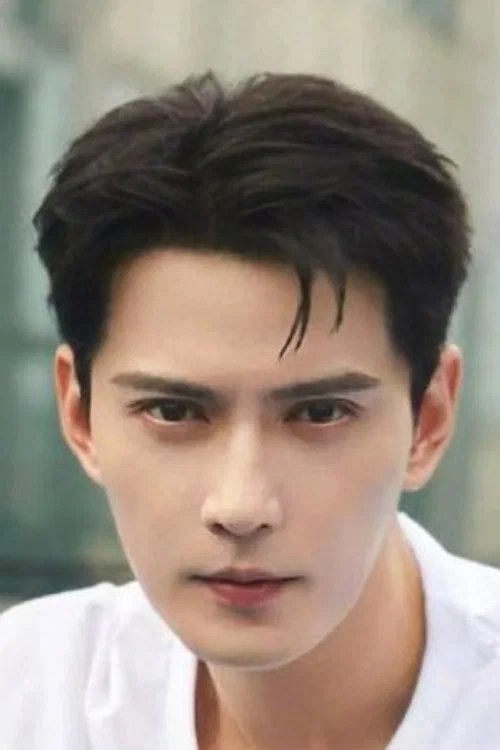 Photo of Xu Zhengxi