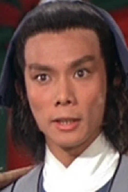 Photo of Richard Yuen Tak