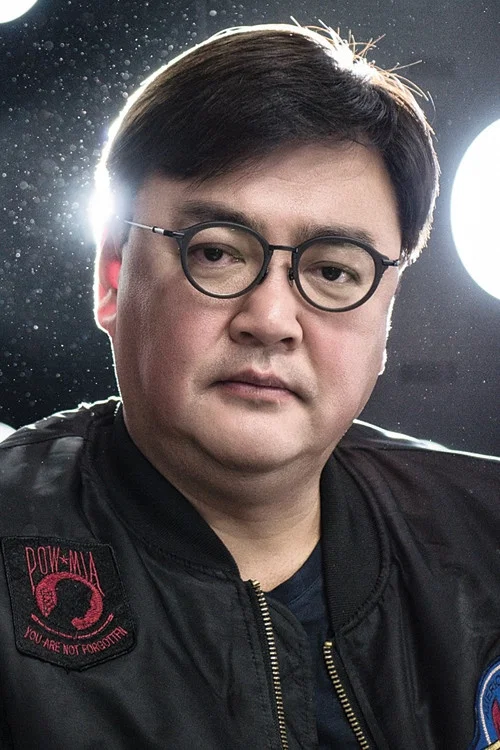 Photo of Chung Tae-won