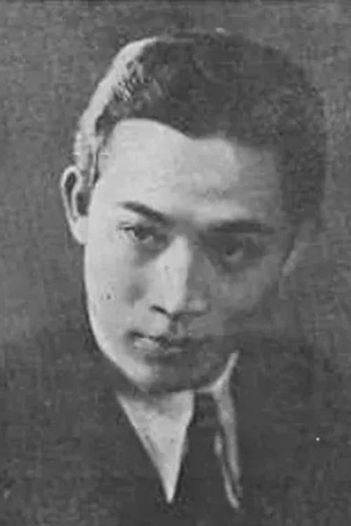 Photo of Peng Luo