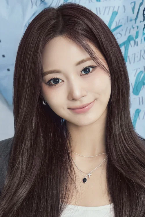 Photo of Chou Tzu-yu
