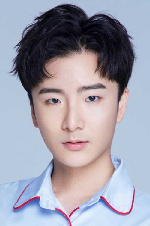 Photo of Huang Tianyuan
