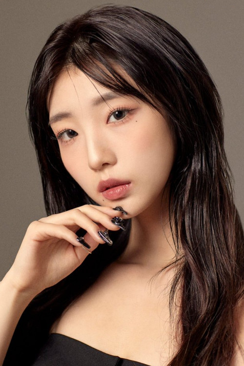 Photo of YeoJin