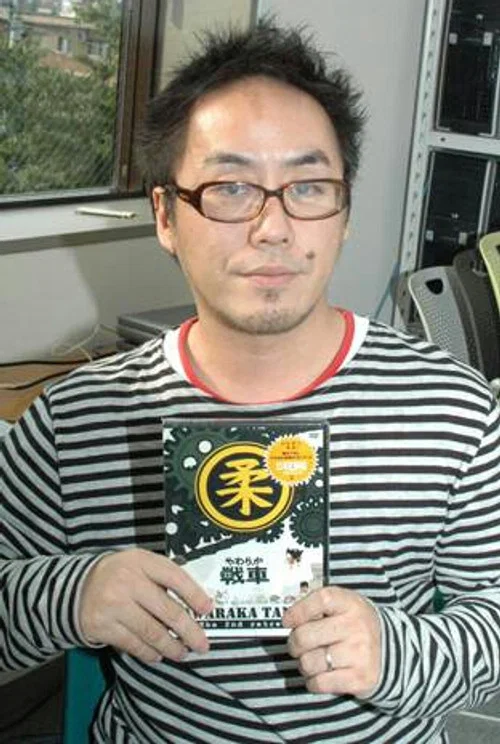 Photo of Rareko