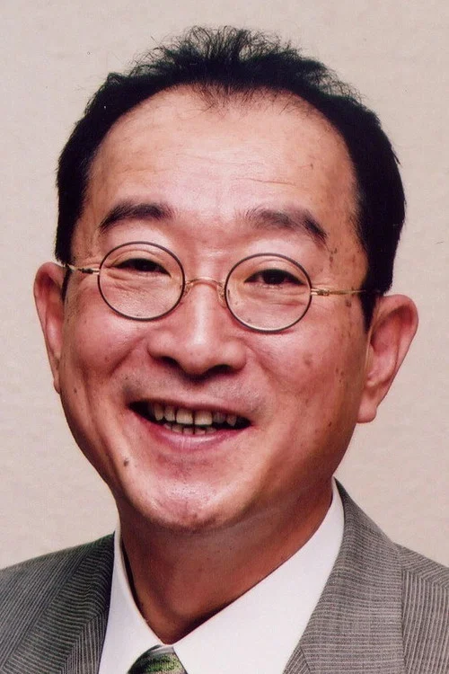 Photo of Shigeru Yazaki