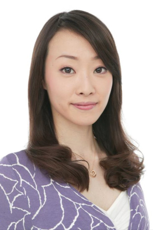 Photo of Fumiko Inoue