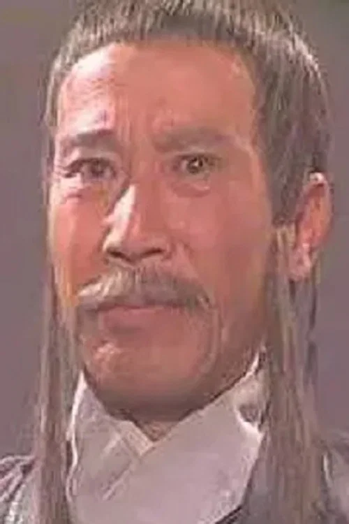 Photo of Hung Poon