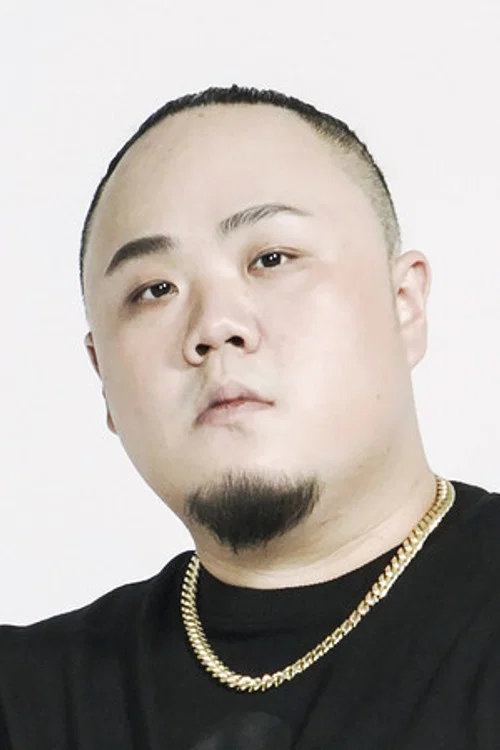 Photo of Muta Lin