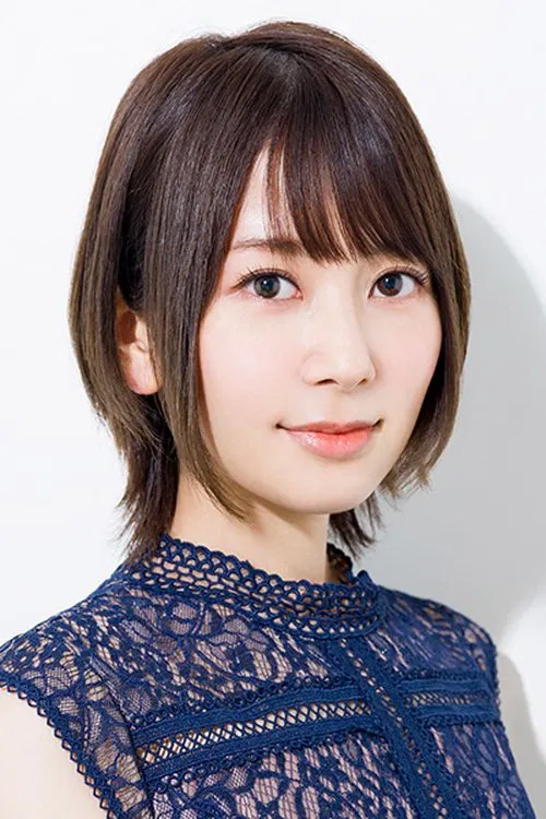 Photo of Risa Taneda