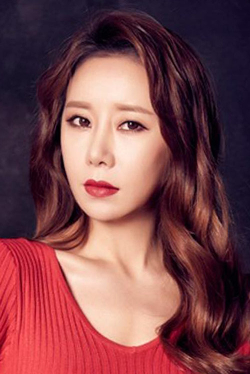Photo of Ha Na-kyeong