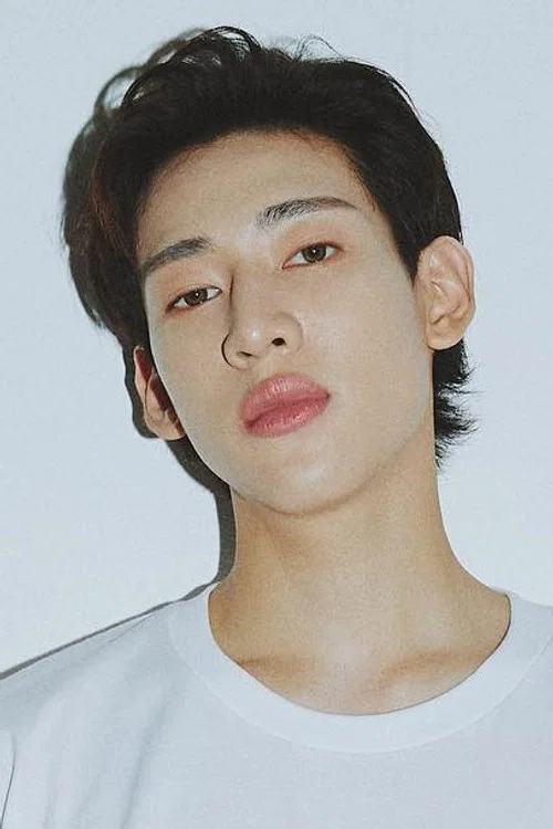 Photo of BamBam