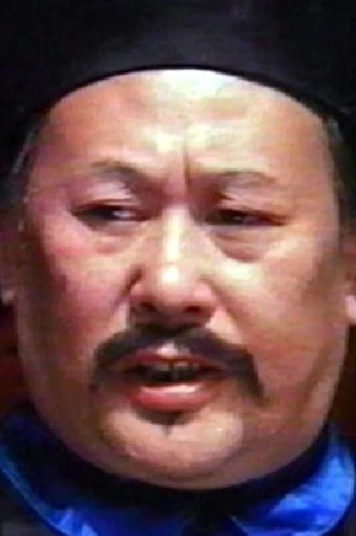 Photo of Yen Chung