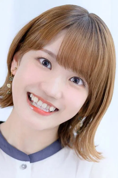 Photo of Hina Kino