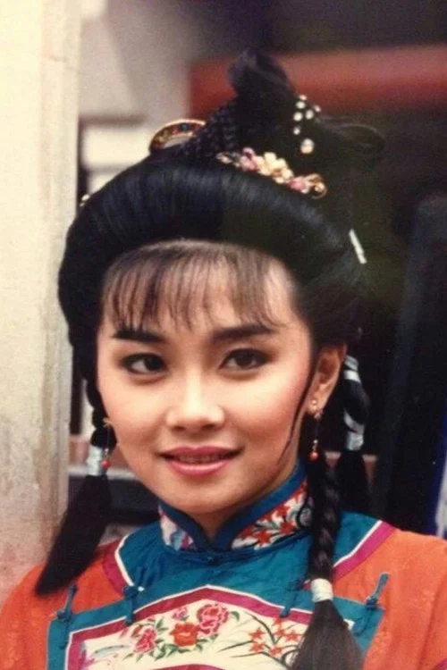 Photo of 赵家蓉