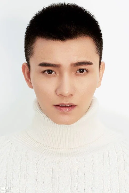 Photo of Wang Yuzheng