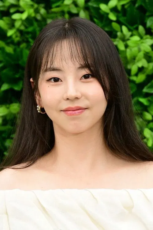 Photo of An So-hee