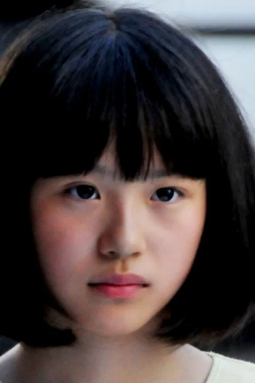 Photo of Xu Huangli