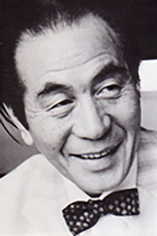 Photo of Akira Ifukube