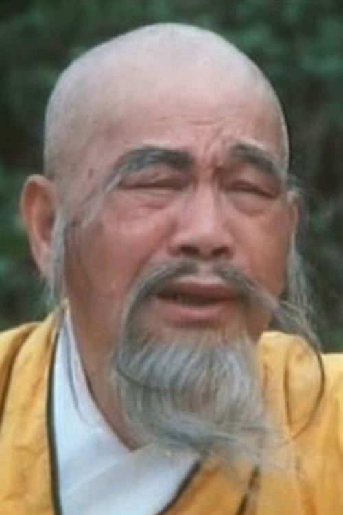 Photo of Chan Siu-Pang