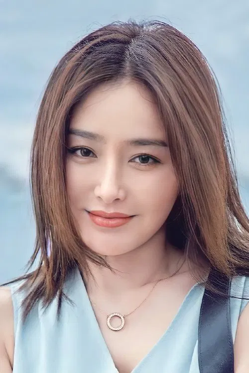 Photo of Qin Lan