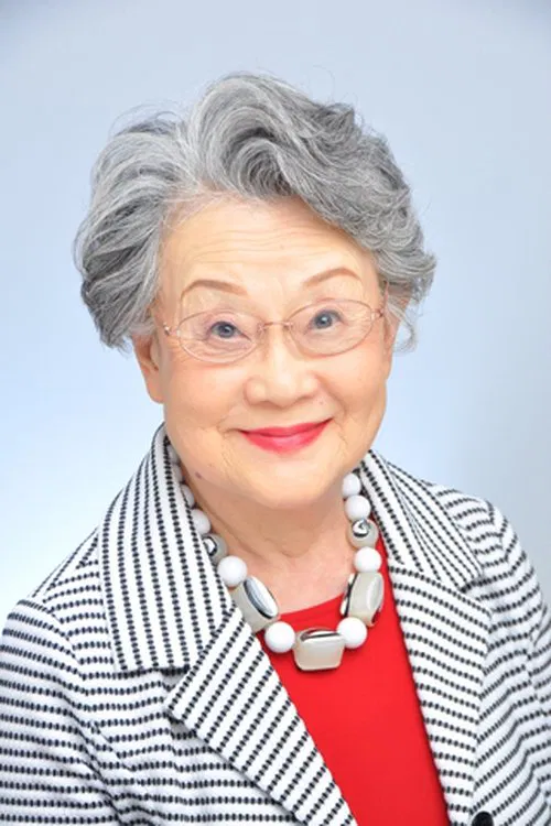 Photo of Hisako Kyoda