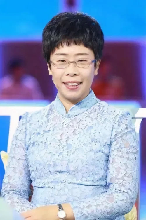 Photo of 蒙曼