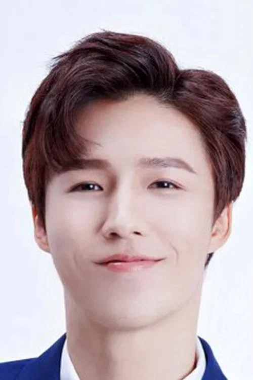 Photo of Lin Yu
