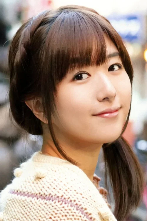 Photo of Ai Kayano