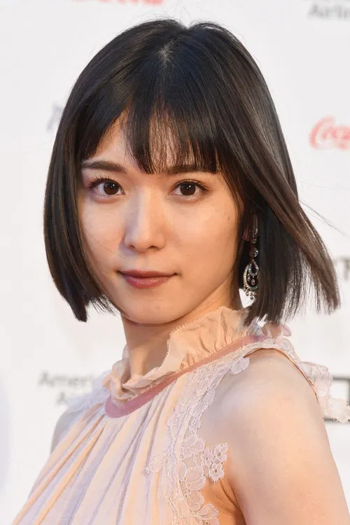 Photo of Mayu Matsuoka