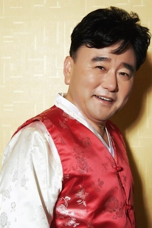 Photo of Jung Ho-keun