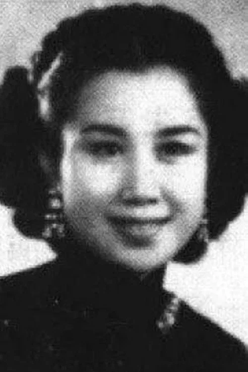 Photo of Ying Zhang